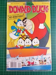 Donald Duck & Co 2016 - 21 Fortsatt forseglet