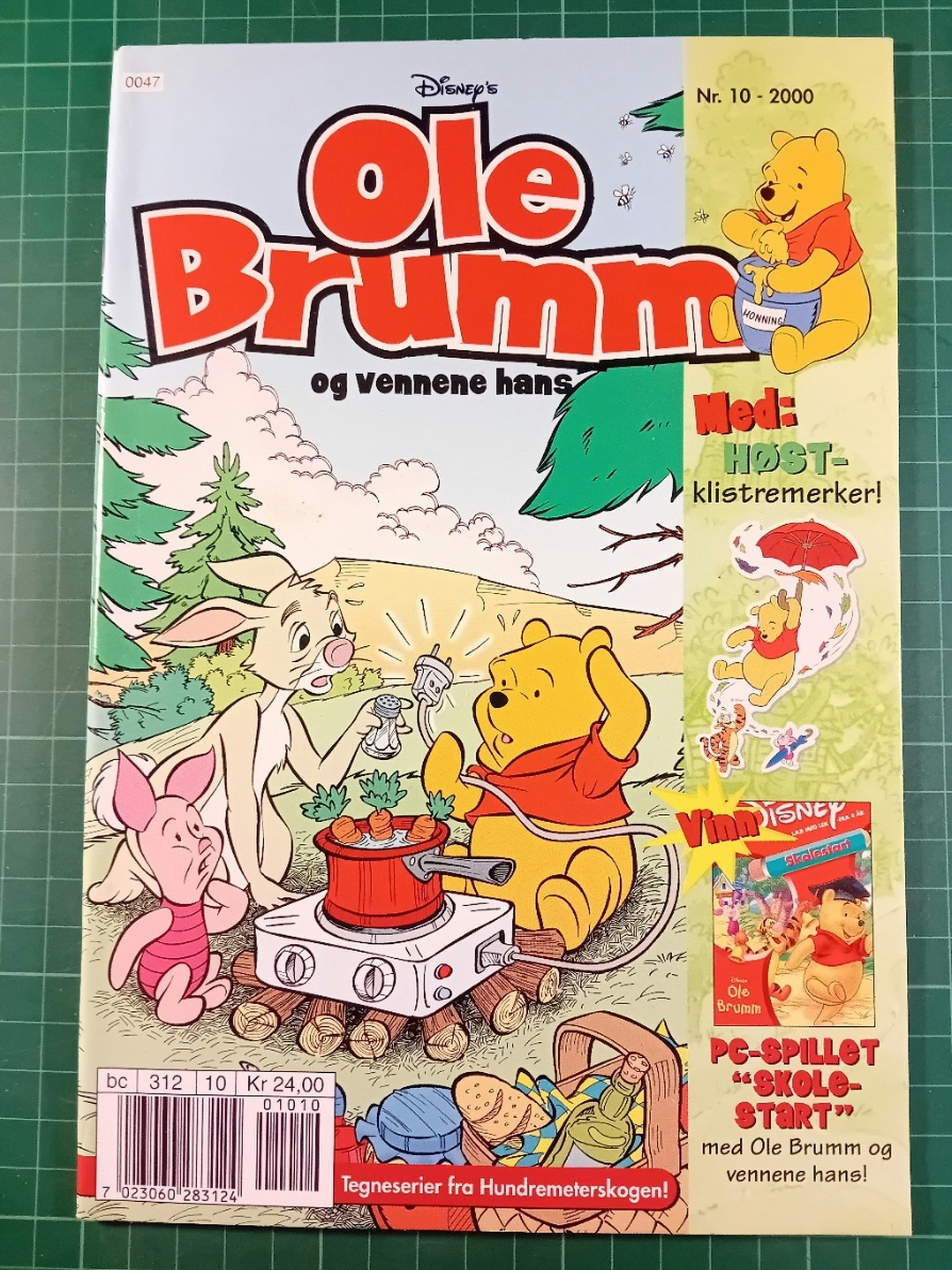 Ole Brumm 2000 - 10