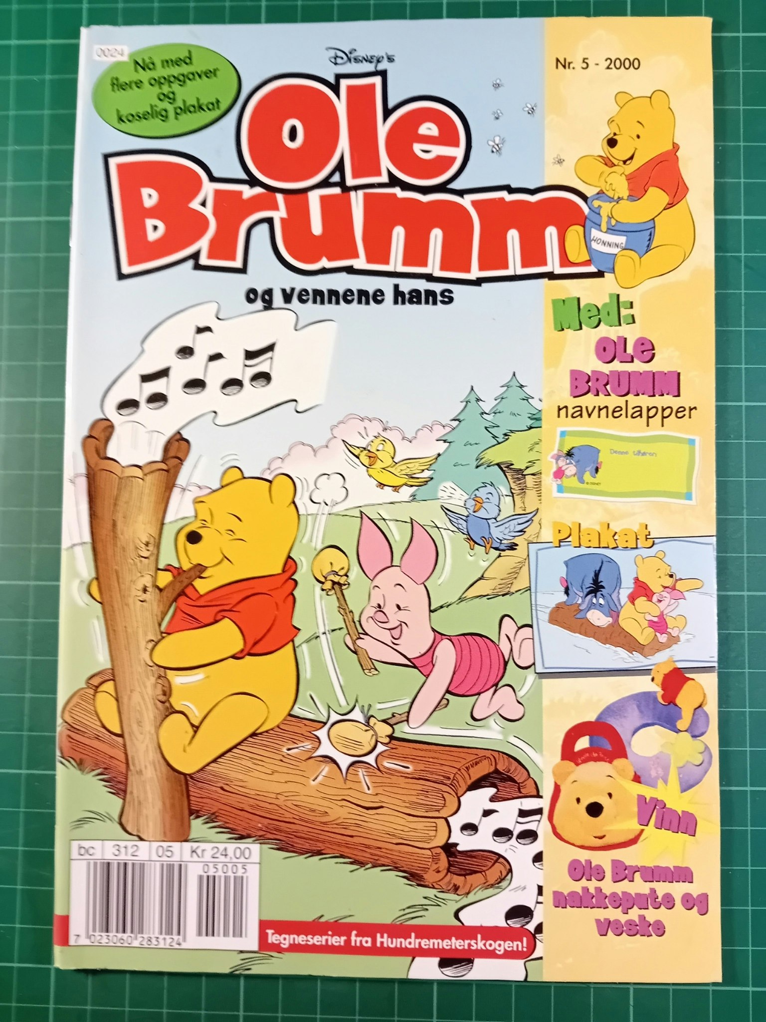 Ole Brumm 2000 - 05
