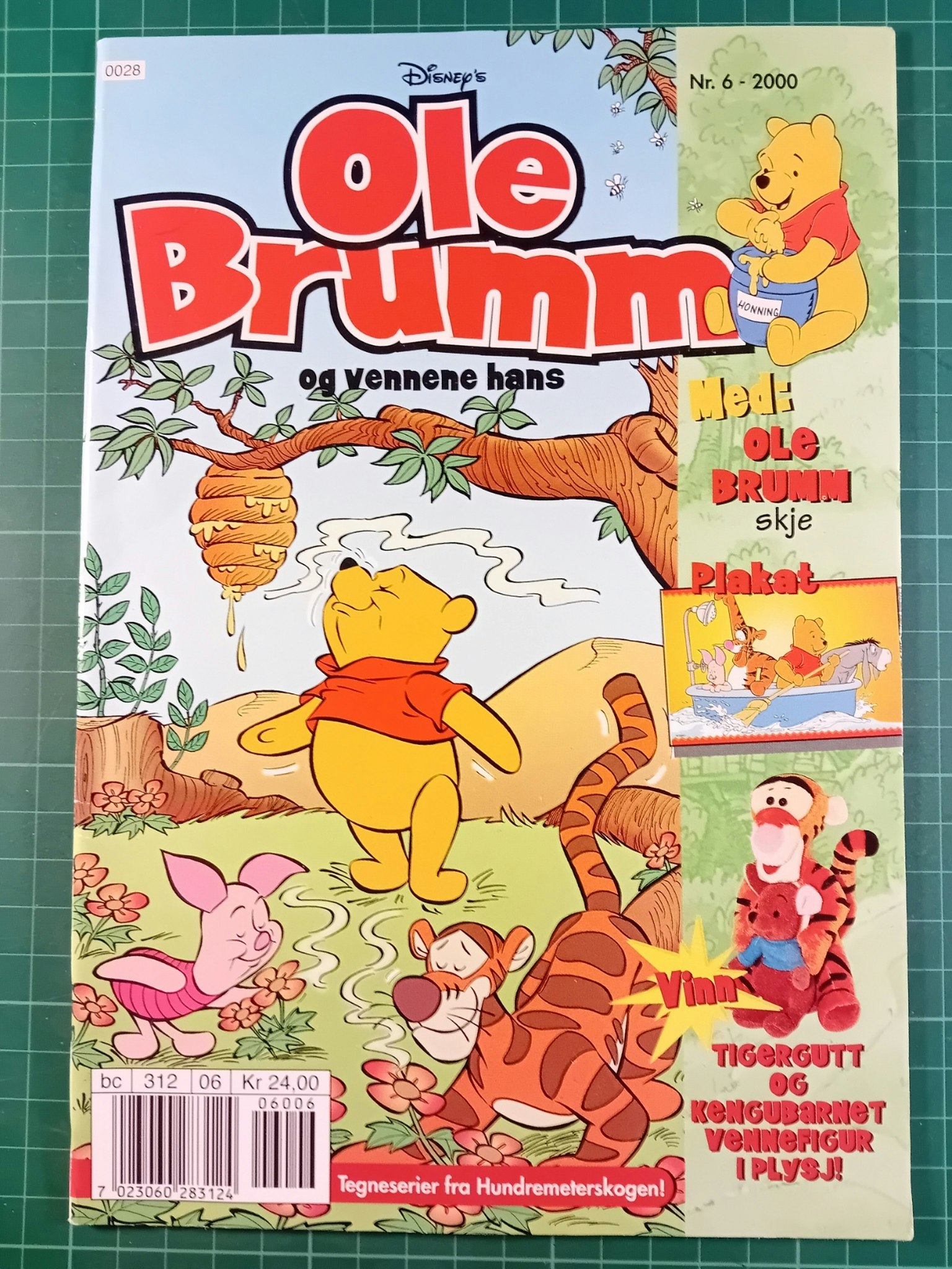 Ole Brumm 2000 - 06