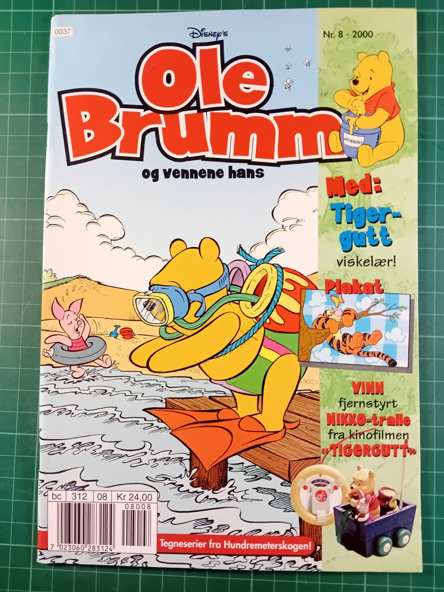 Ole Brumm 2000 - 08