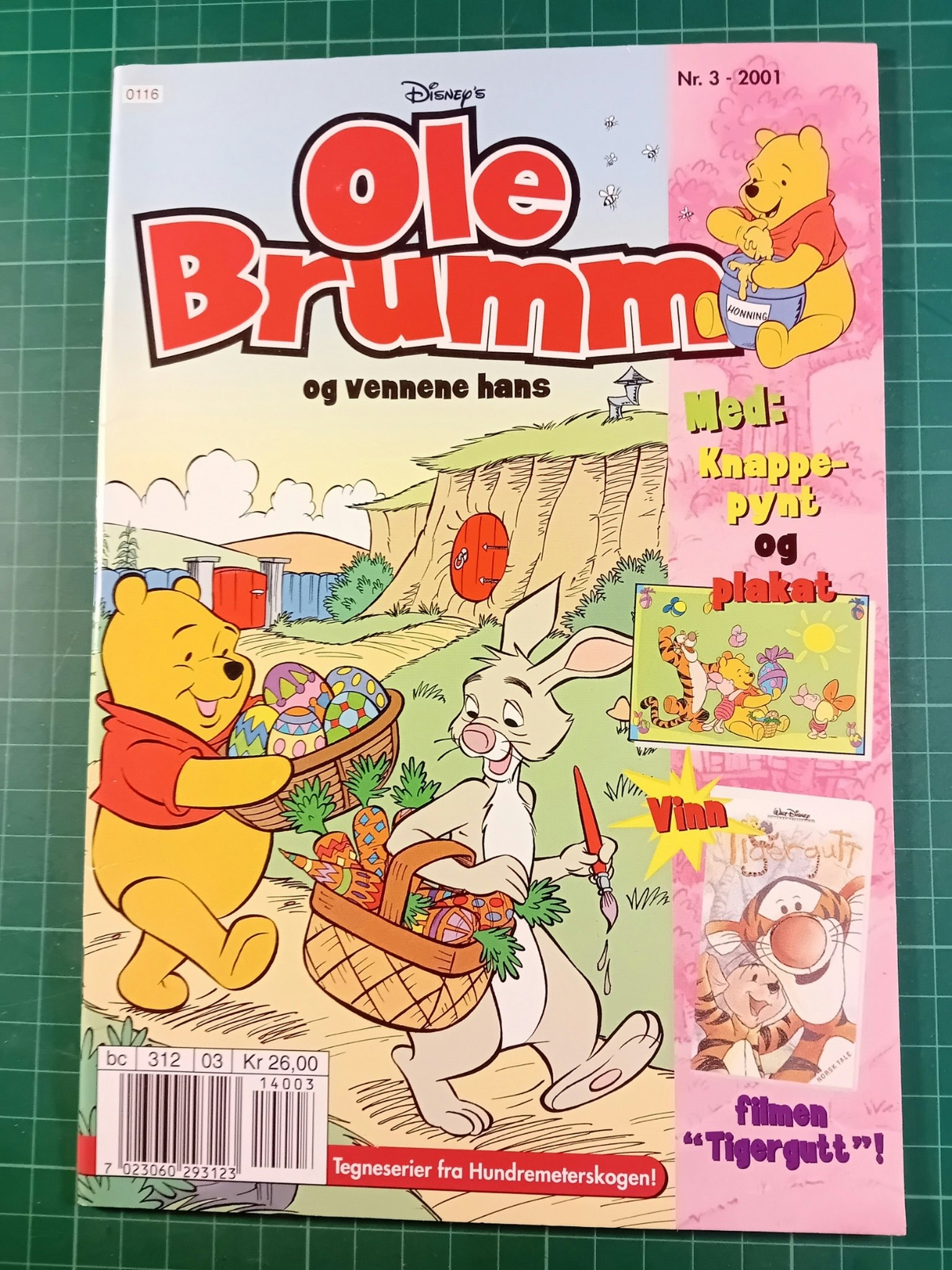 Ole Brumm 2001 - 03