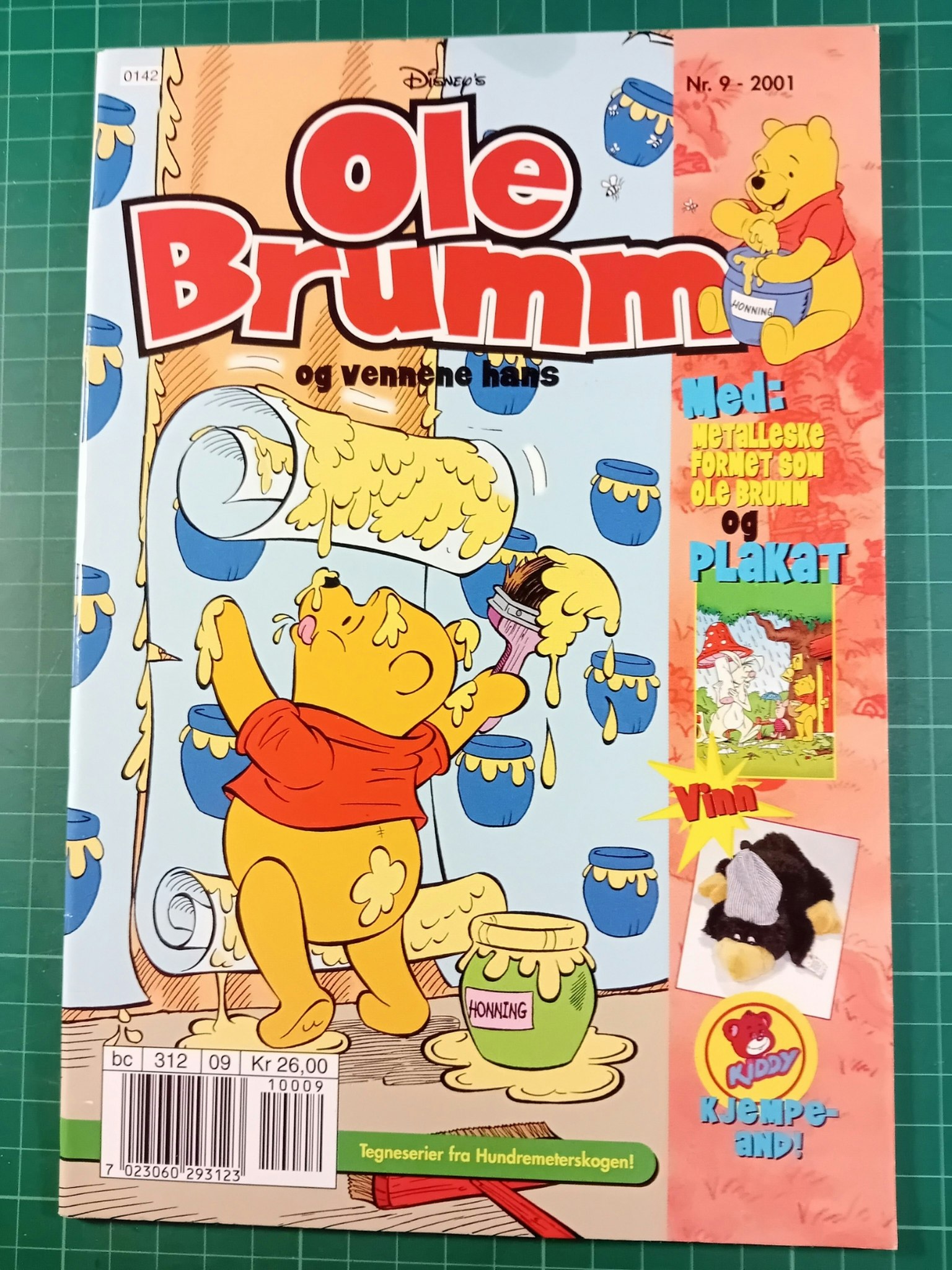Ole Brumm 2001 - 09