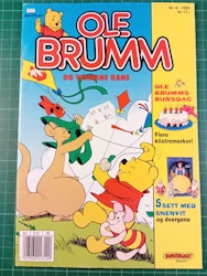 Ole Brumm 1995 - 06
