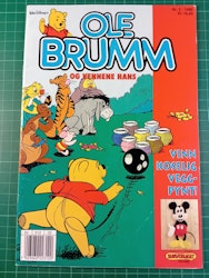 Ole Brumm 1995 - 02