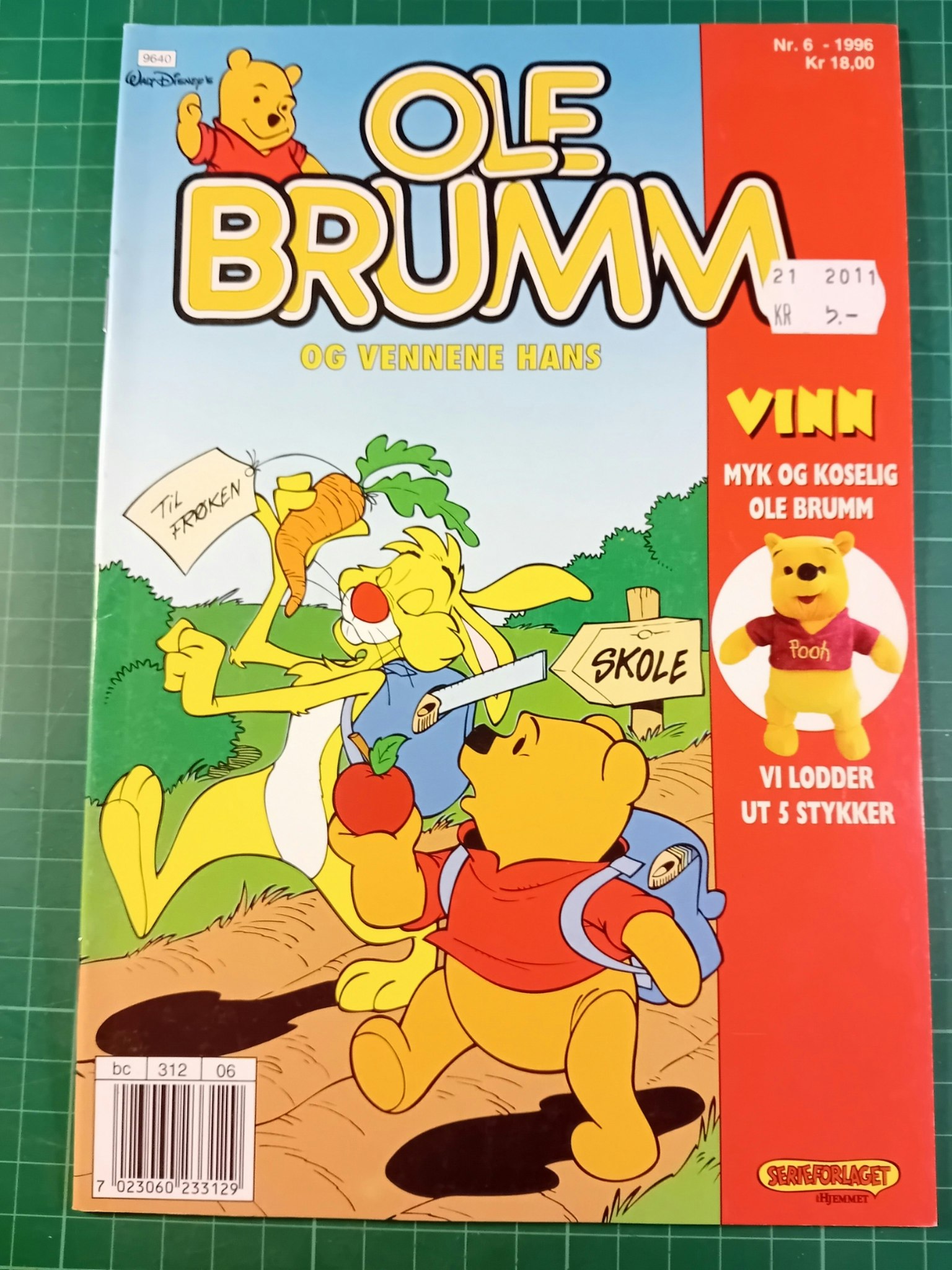 Ole Brumm 1996 - 06