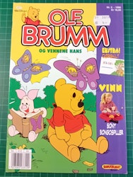 Ole Brumm 1996 - 05