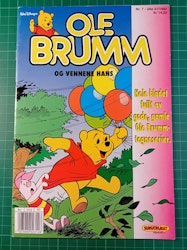 Ole Brumm 1992 - 07