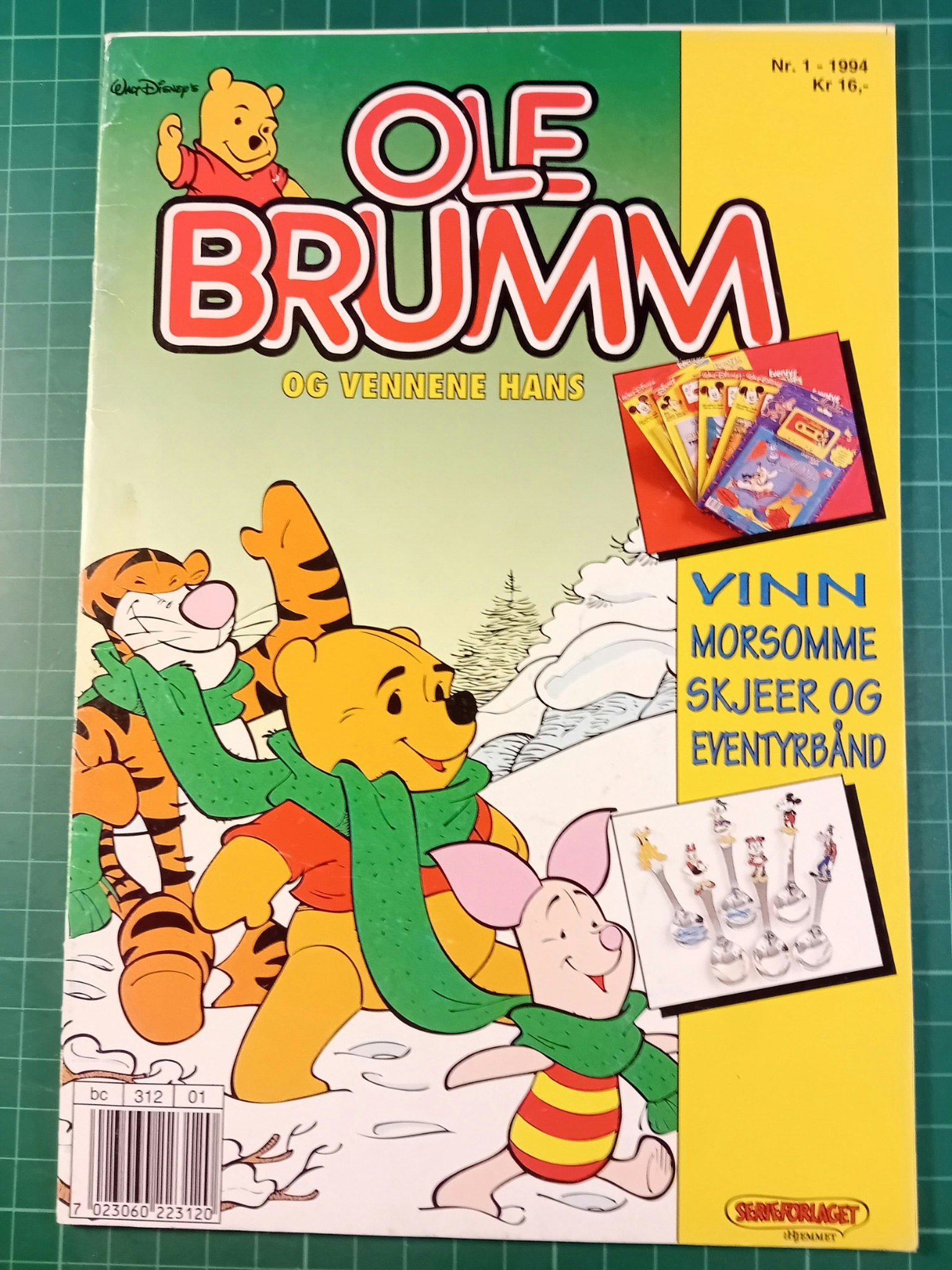 Ole Brumm 1994 - 01