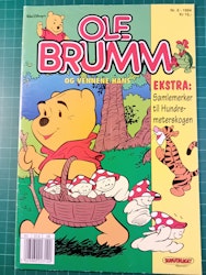 Ole Brumm 1994 - 06