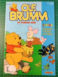 Ole Brumm 1994 - 07