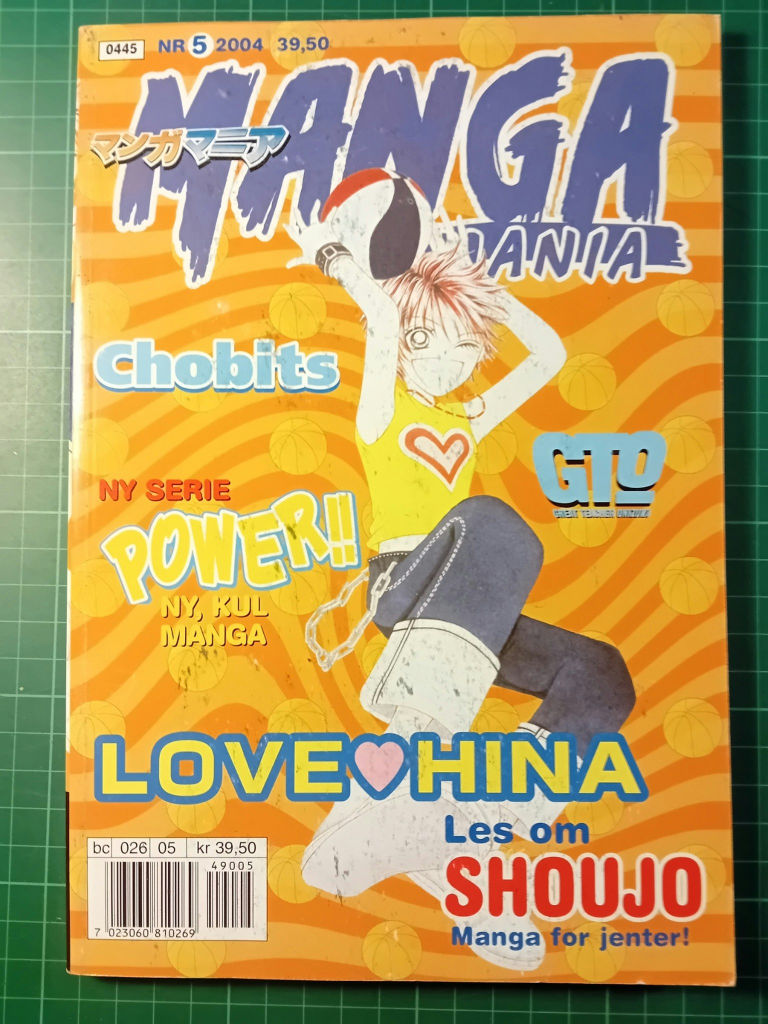 Manga Mania 2004 - 05