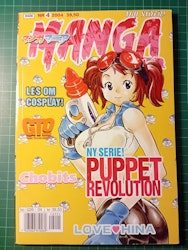 Manga Mania 2004 - 04