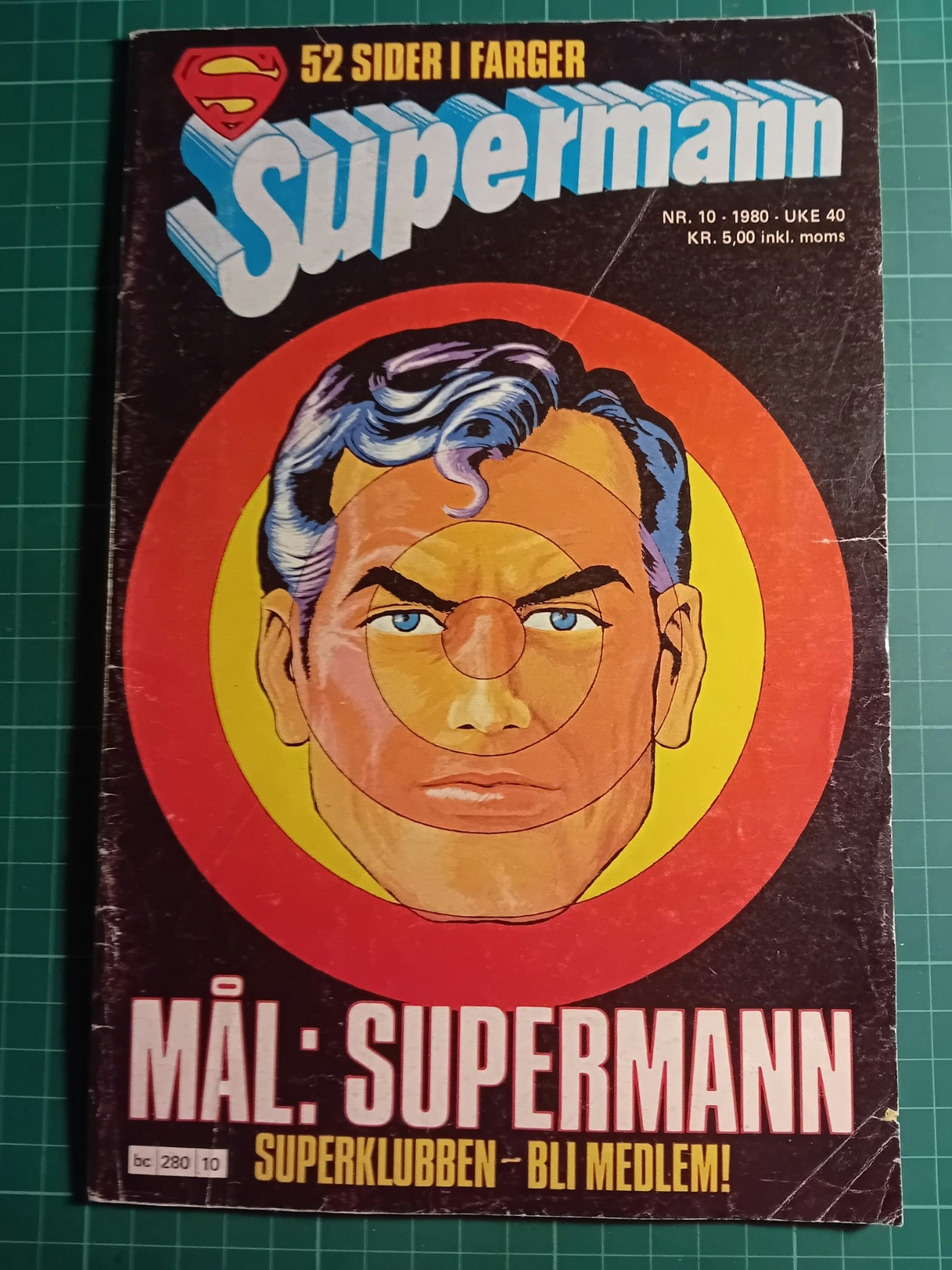 Superman 1980 - 10