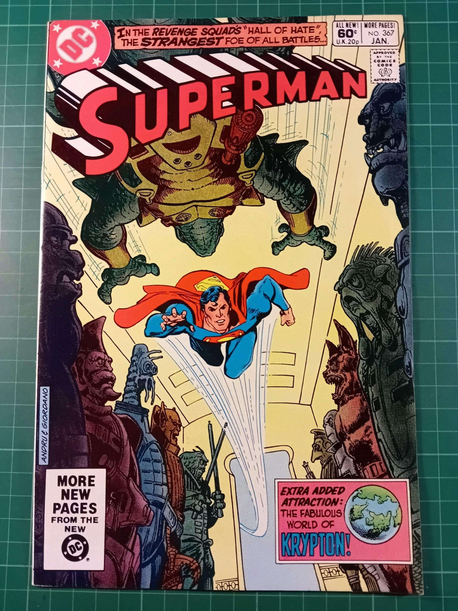 Superman #367