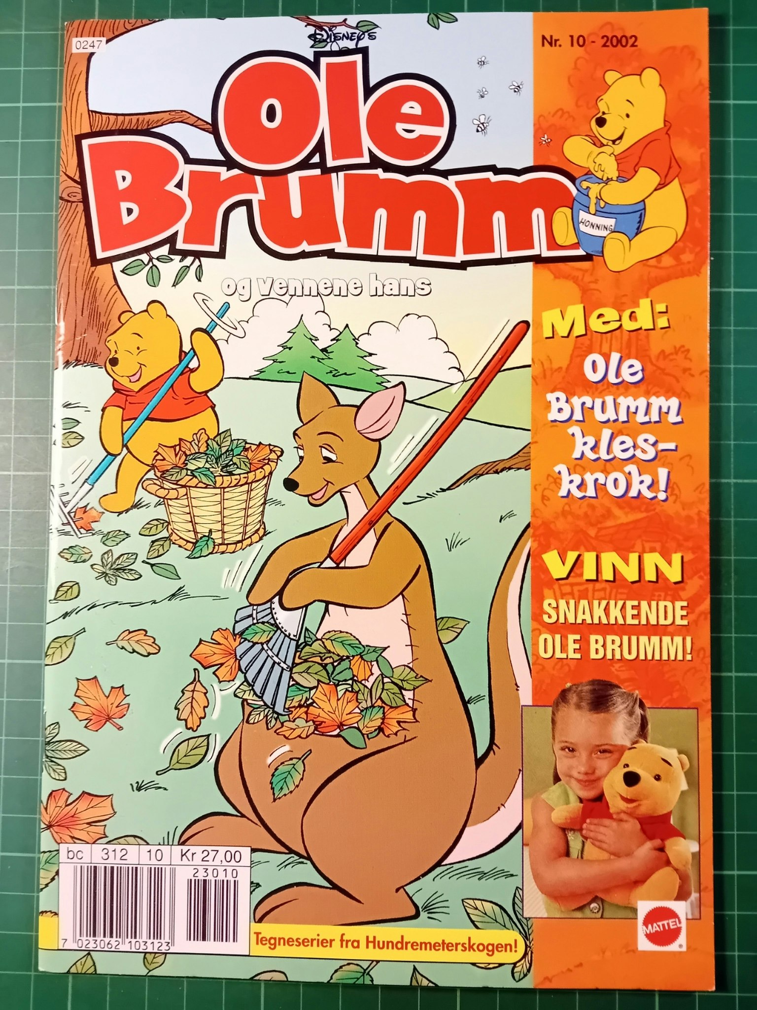 Ole Brumm 2002 - 10