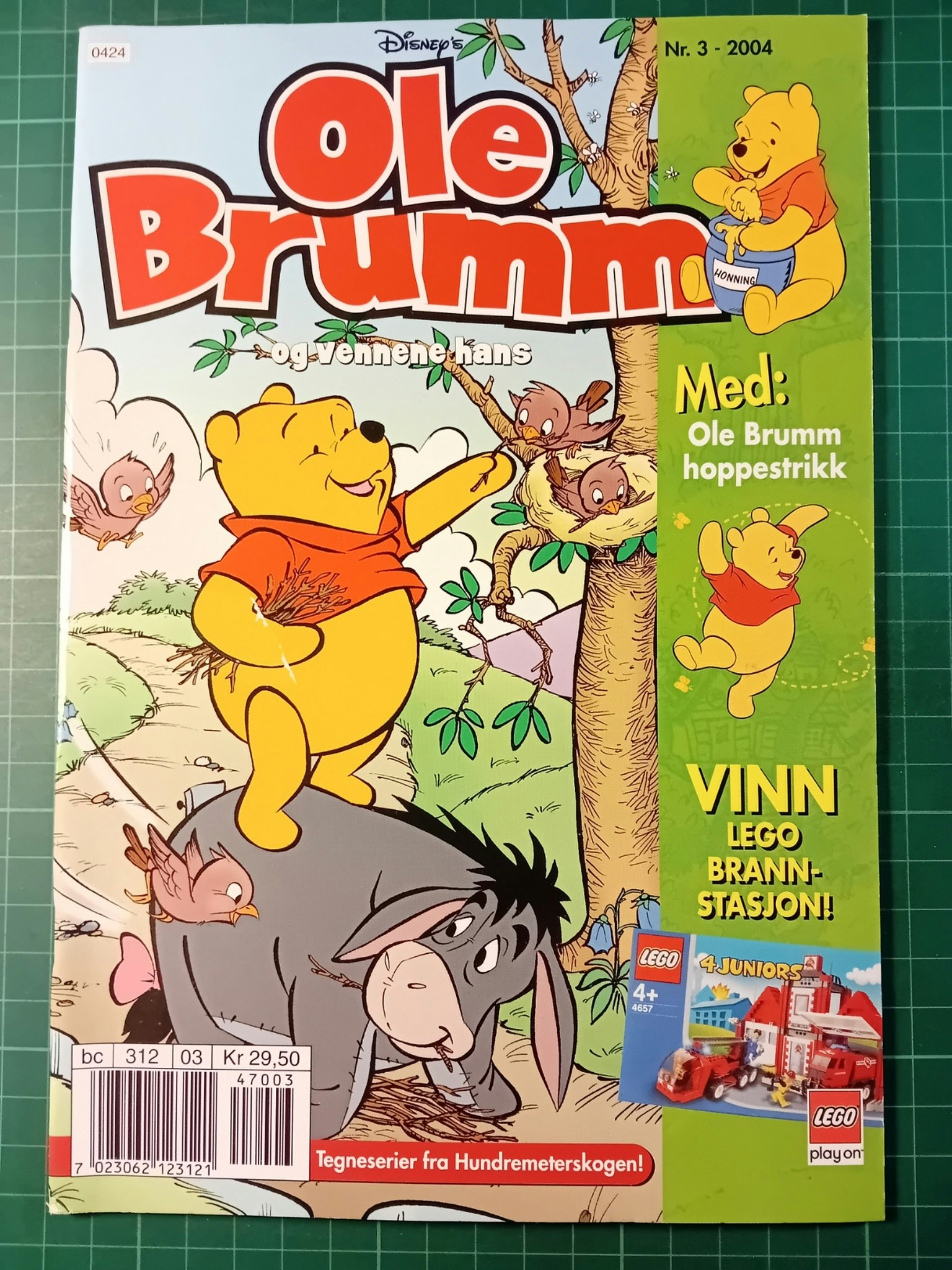 Ole Brumm 2004 - 03