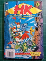 HK Hakkespettkommandoen 1997 - 08