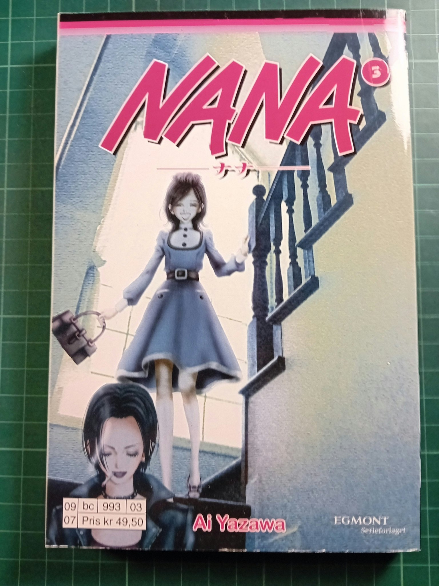 Nana 03 (Norsk)