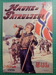 Norske serieperler nr 01 (utgitt 1996)