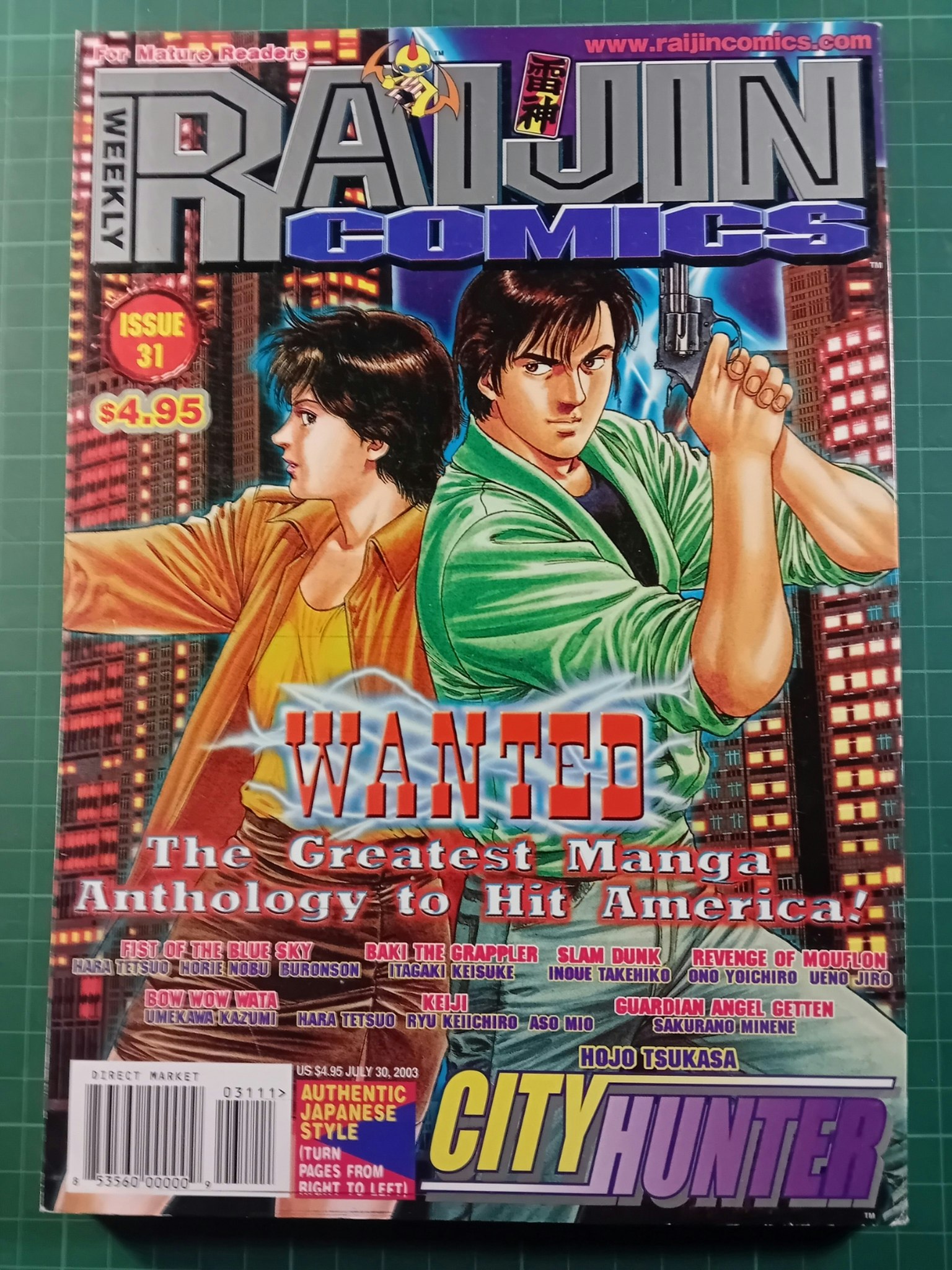 Raijin Comics #31 (USA)