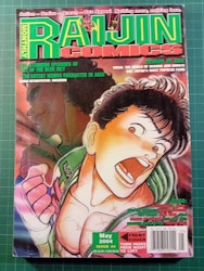 Raijin Comics #44 (USA)