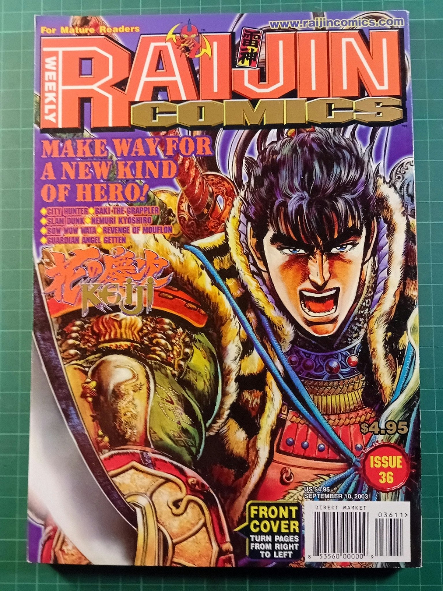 Raijin Comics #36 (USA)