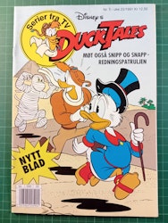 Ducktales 1991 - 05