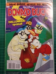 Donald Duck & Co 2012 - 43 Forseglet