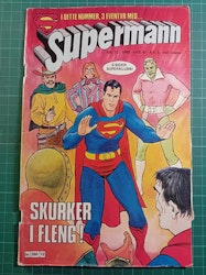 Superman 1980 - 12