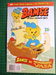 Bamse 2005 - 10