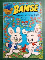 Bamse 1985 - 03