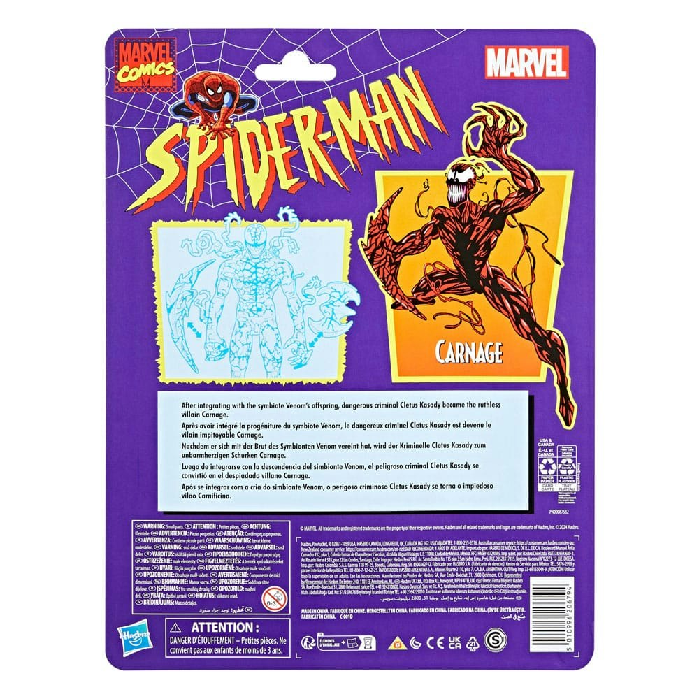 Marvel Legends Action Figure Carnage 15cm