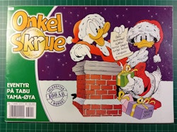 Onkel Skrue Julen 2011