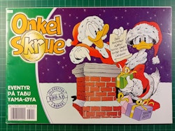Onkel Skrue Julen 2011