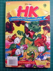 HK Hakkespettkommandoen 1997 - 10