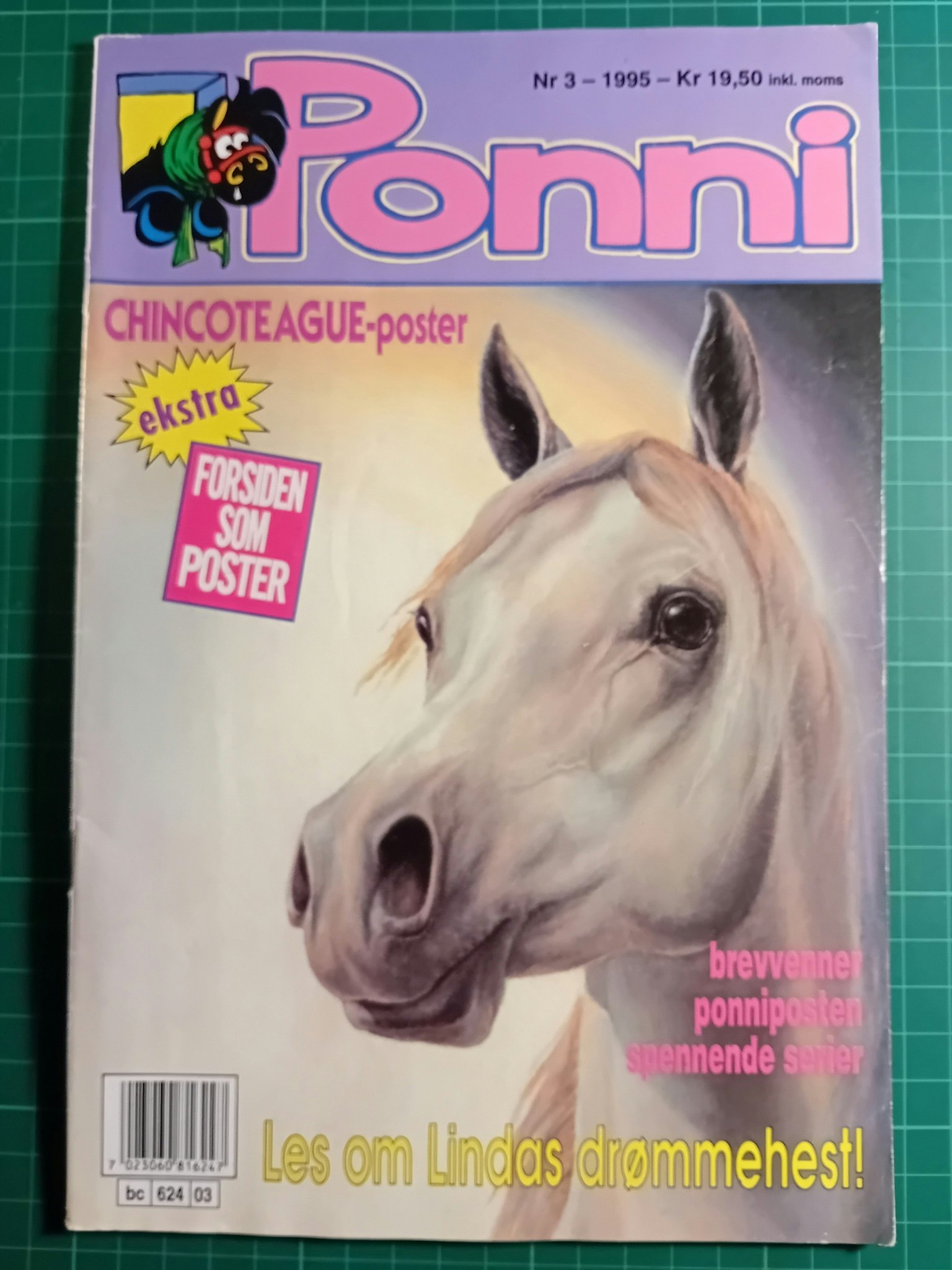 Ponni 1995 - 03