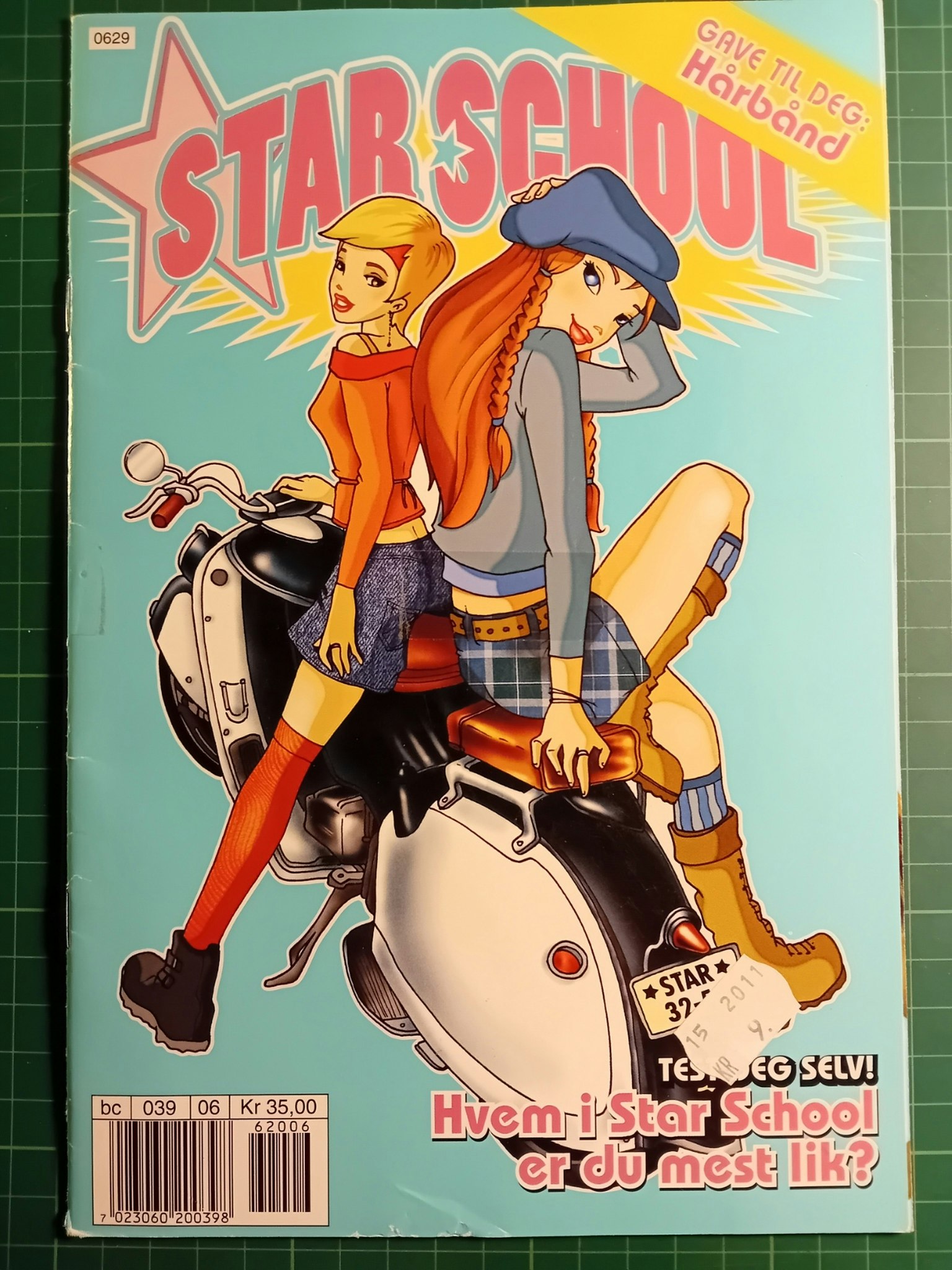 Star school 2005 - 07