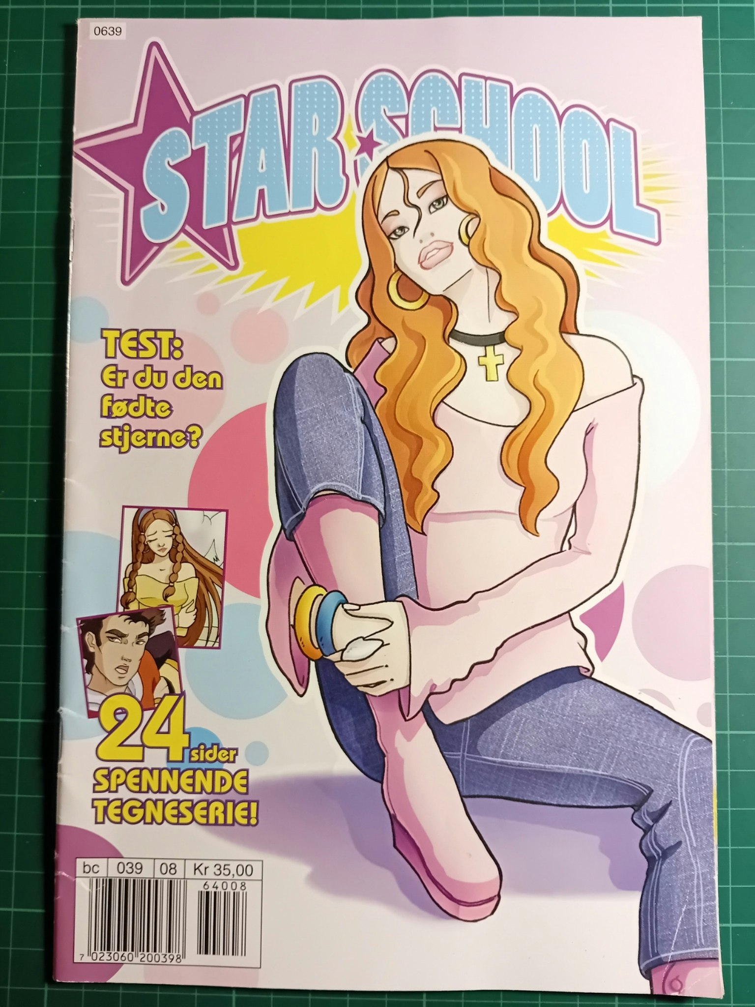 Star school 2005 - 08