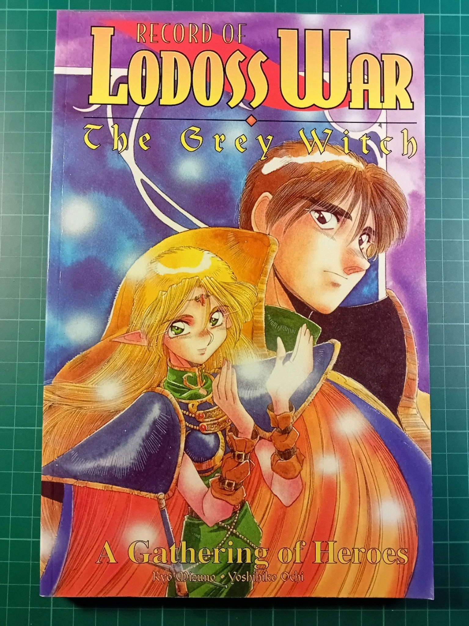 Record of Lodoss War A gathering of heroes