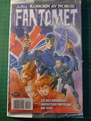 Fantomet 2005 - 12 (Forseglet)