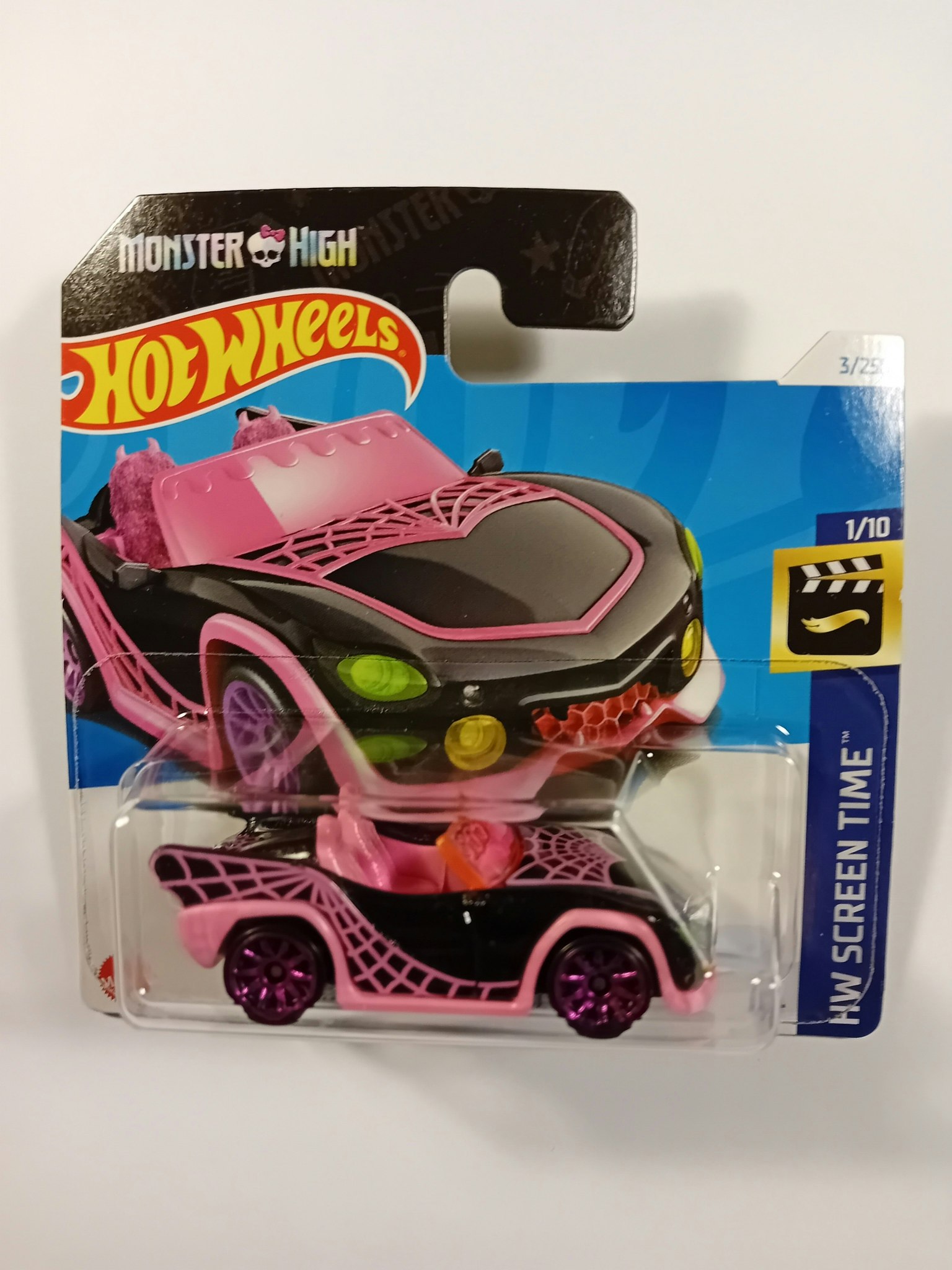 Monster High Ghoul mobile sort #003