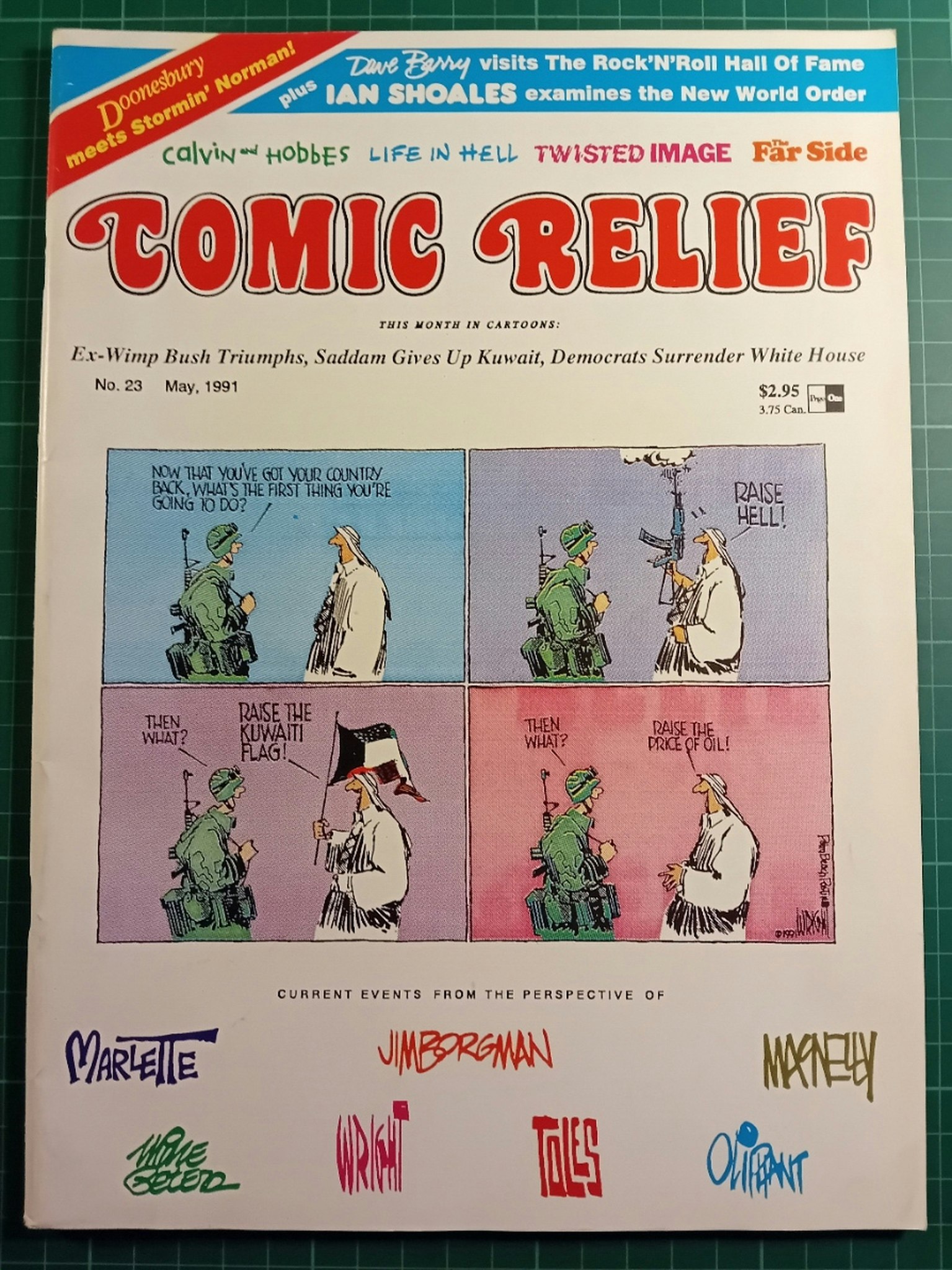 Comic relief #023