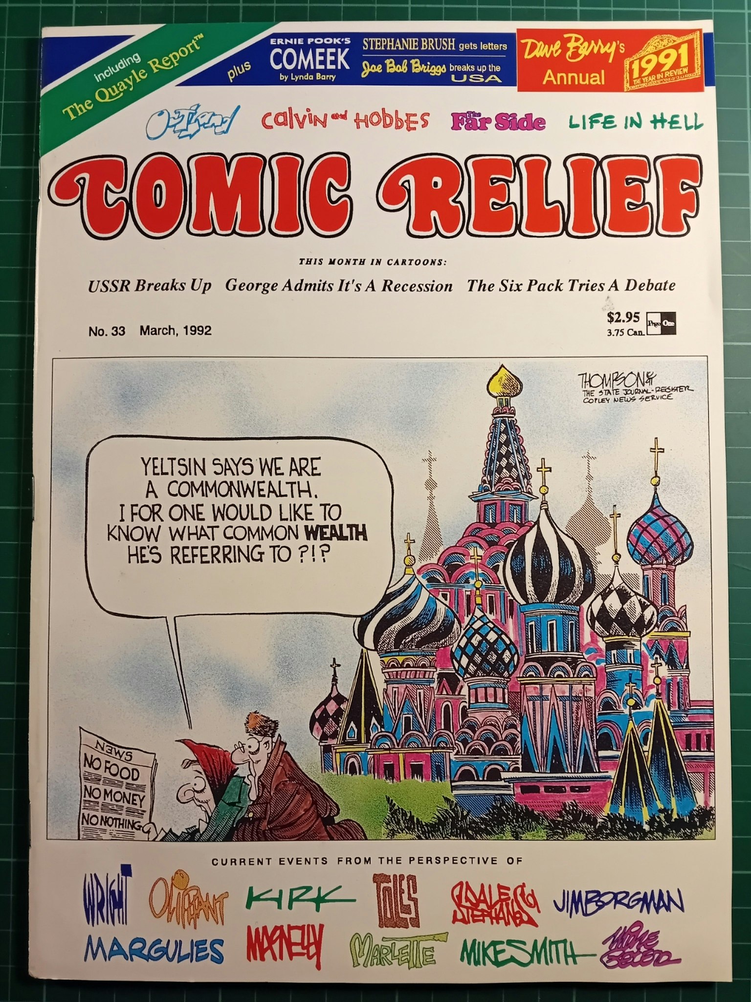 Comic relief #033