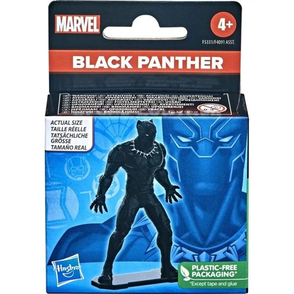 Marvel Mini Black Panther 5 cm
