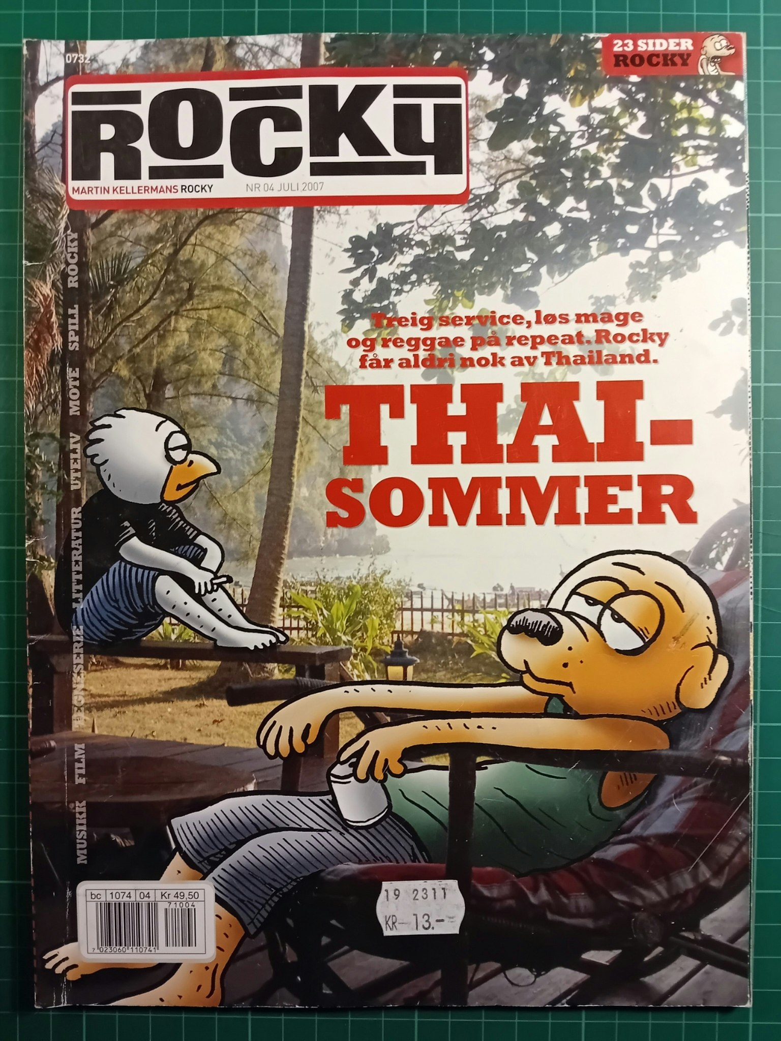 Rocky 2007 - 04