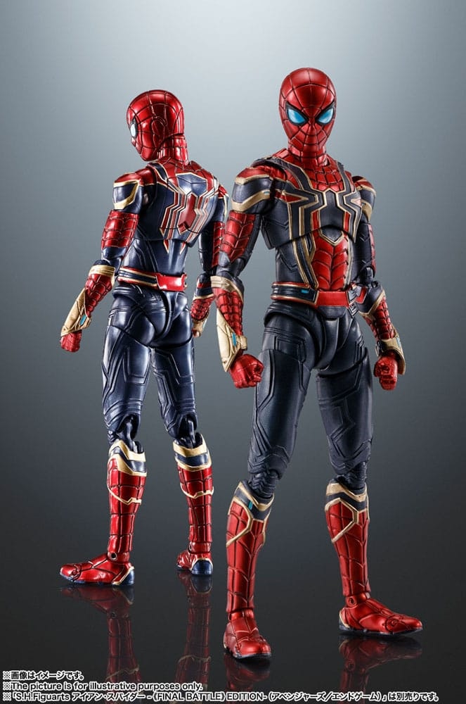 Spider-Man: No Way Home S.H. Figuarts Action Figure Iron Spider-Man 15 cm (Totalpris 995,-)