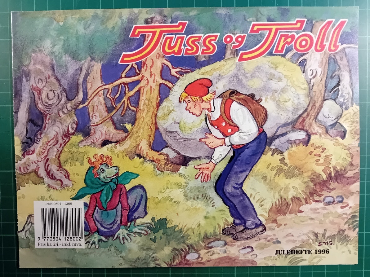 Tuss og Troll Julen 1996
