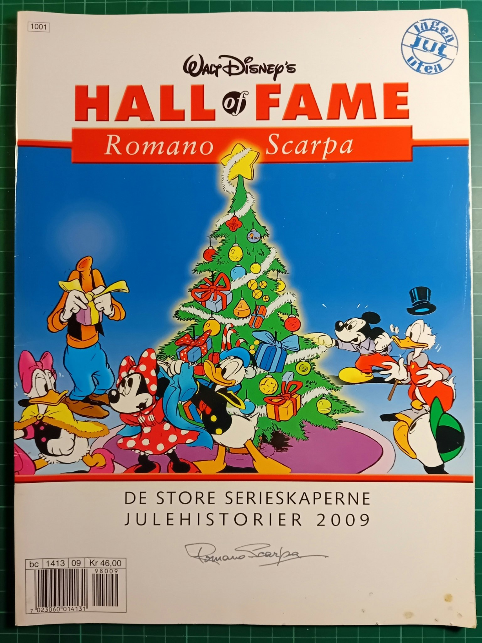 Hall of fame Julen 2009