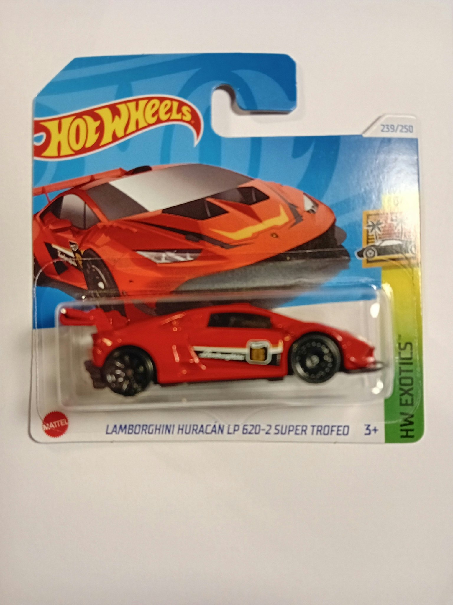 Lamborghini Huracan Lp-620-2 super trofeo #239